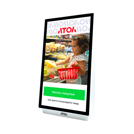 Касса самообслуживания АТОЛ КСО 3322 