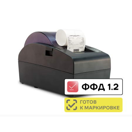 Онлайн-касса АТОЛ 50Ф