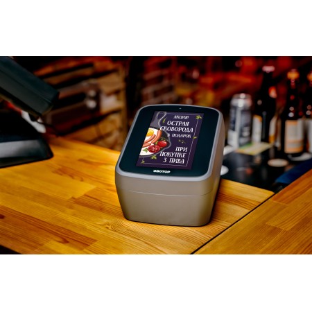 Эвотор Power Фискальный регистратор без ФН