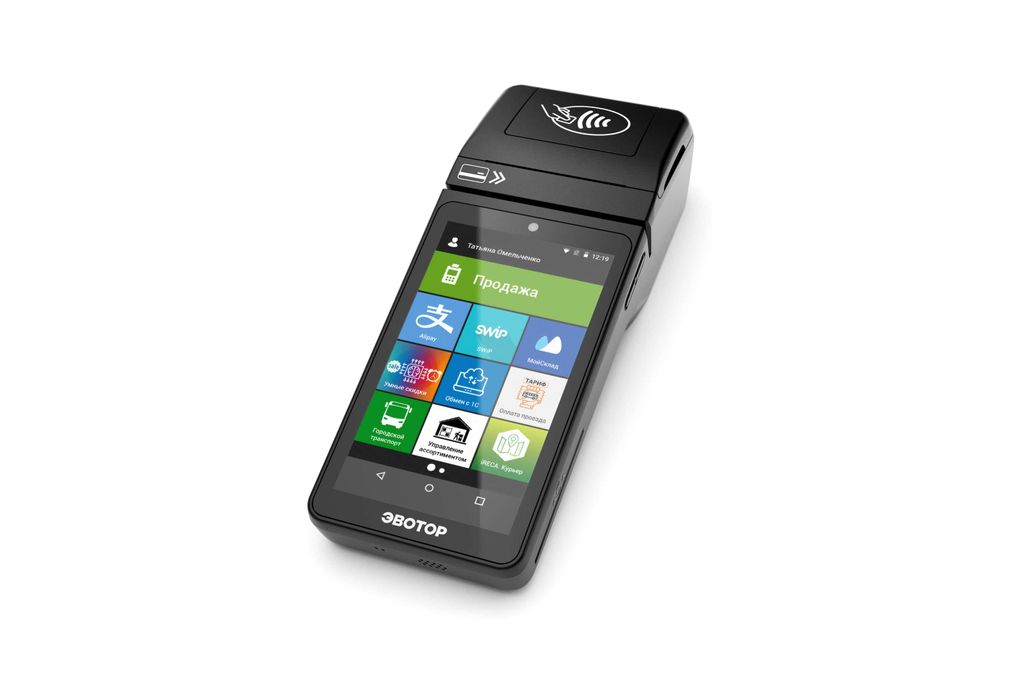 Смарт-терминалы с эквайрингом 